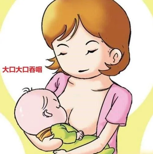 梦见别人喂小孩吃奶_2
