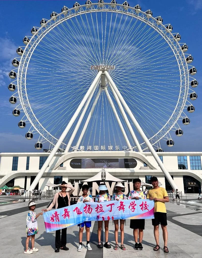 南戴河渔岛旅游攻略-南戴河渔岛旅游指南