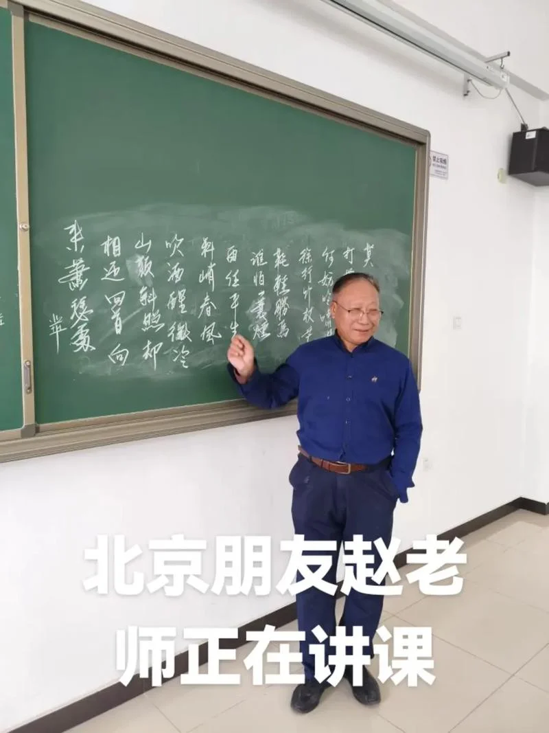 书法教师工作内容简介-书法教师职责