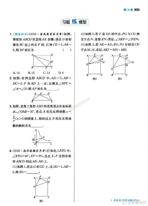 一价定理_1
