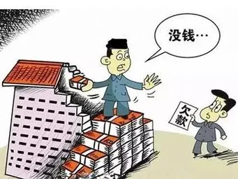 梦见上门讨债_2