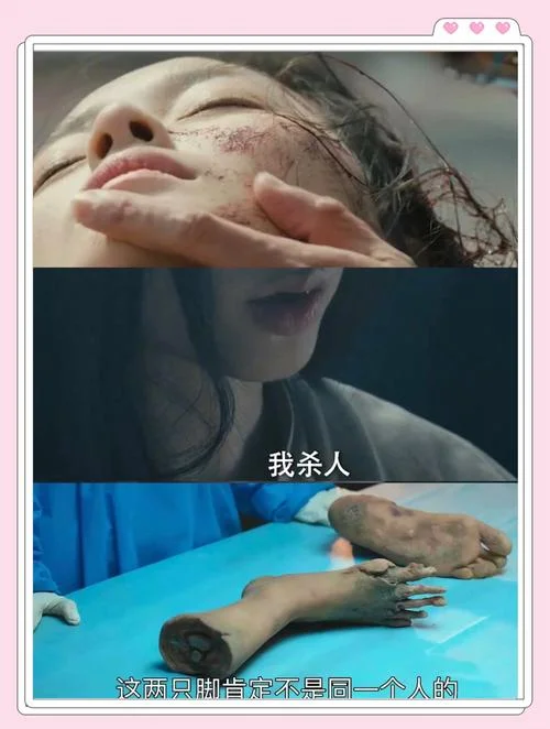梦见凶杀案意味着什么_2