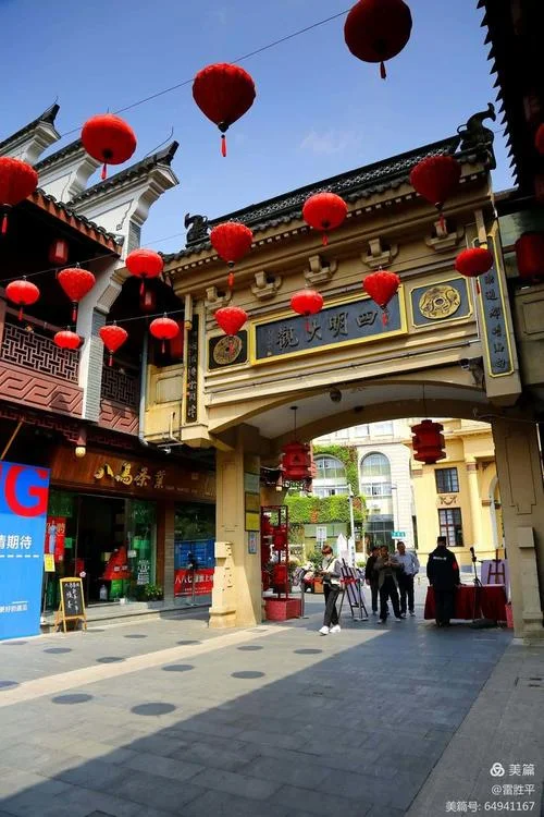 鼓楼公园路历史街区-鼓楼公园历史街区