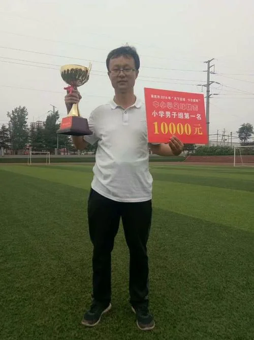 一万名报考条件2018_2