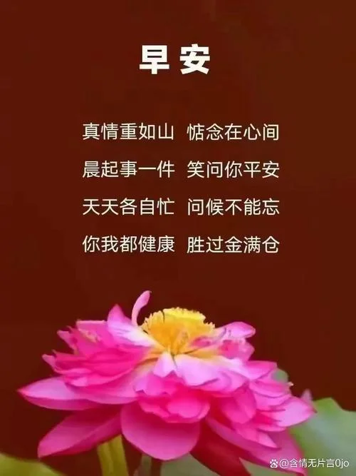 2014祝福语-2014 专属祝福