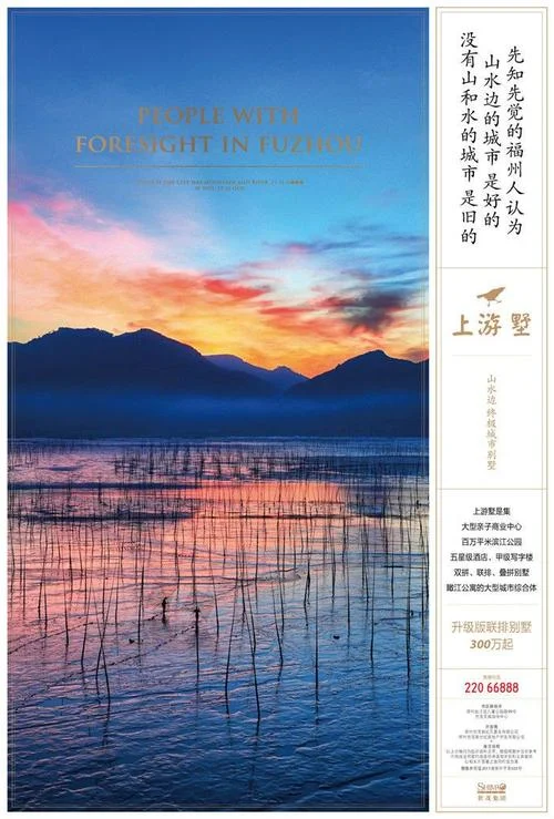 北京揽胜广告公司简介_2