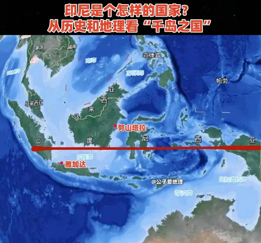 印尼靠近哪个国家-印尼靠越