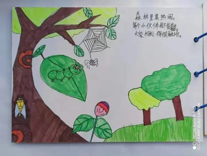 梦见毛毛虫掉手里_2
