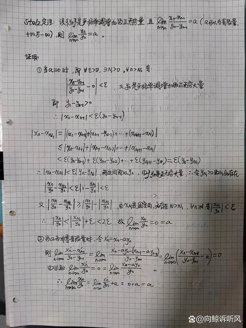 奈奎斯特定理证明_1
