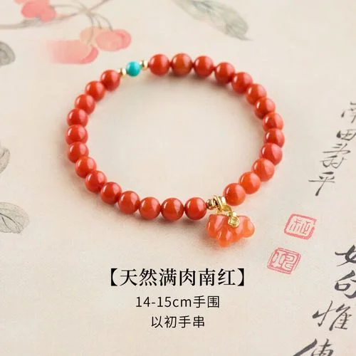 南红手串多少钱_1
