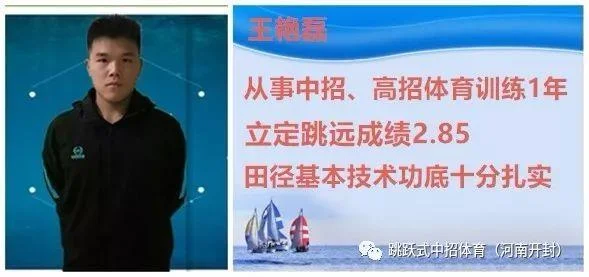 汽车教练资格证报考条件_1