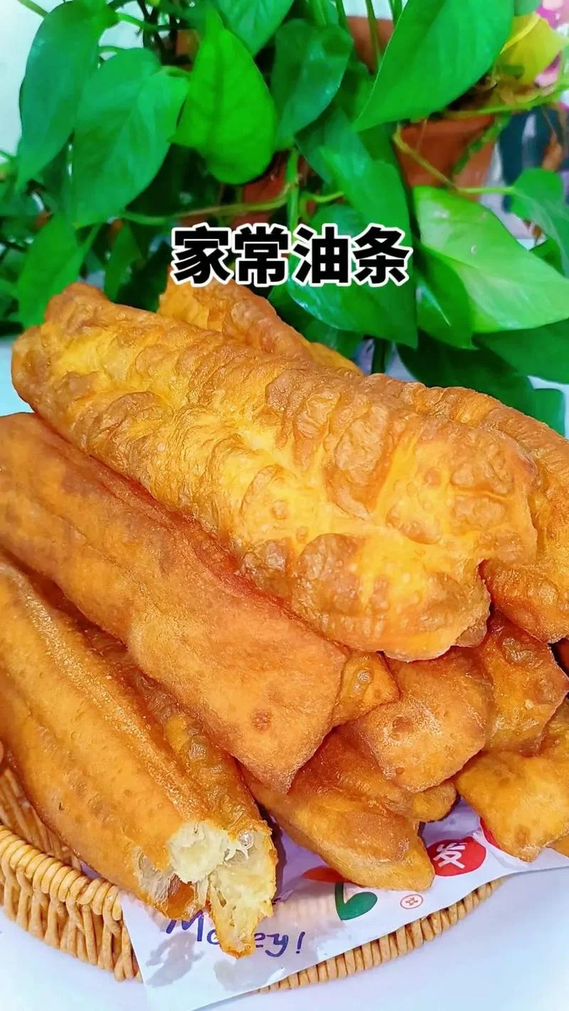 怎么学做油条_1