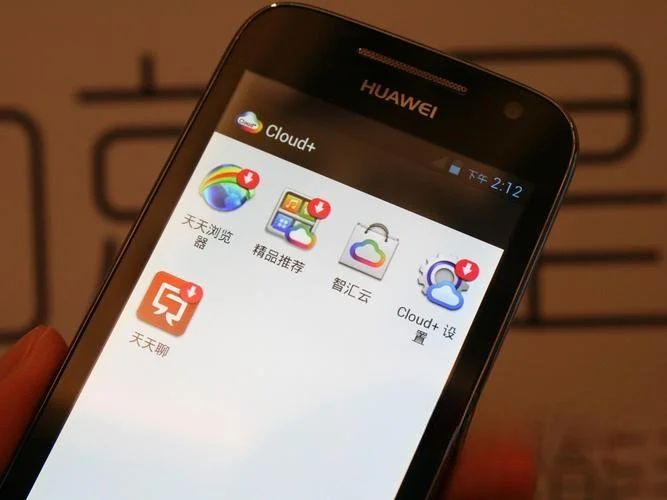电信手机哪个牌子好用_1