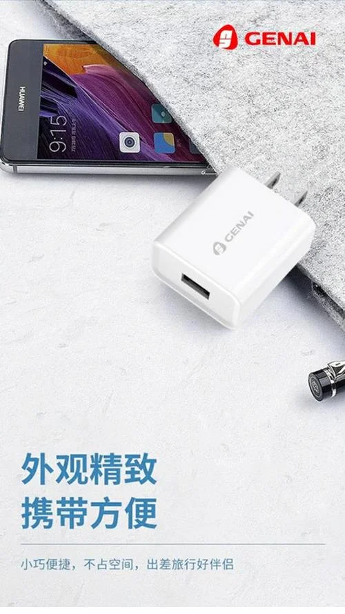 淘宝如何跳过3c认证_2