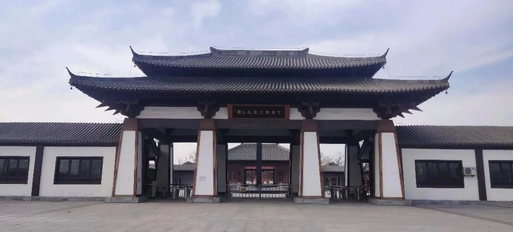 盐山县是哪个市_1