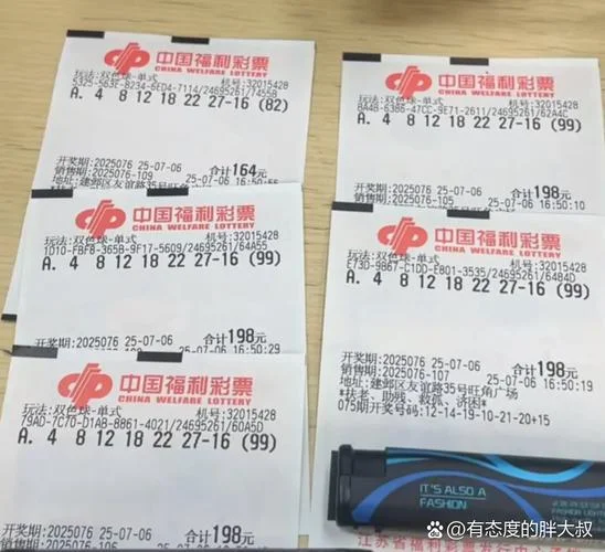 买彩票为什么会输-彩票必亏吗？