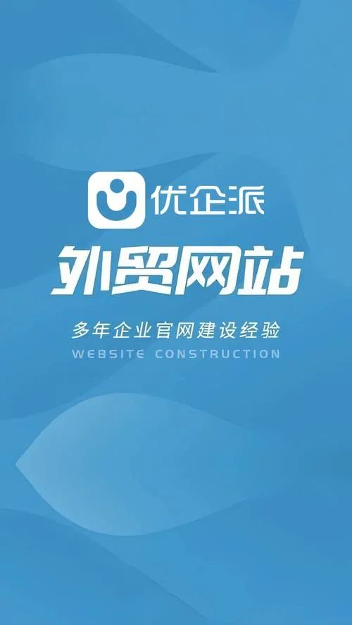 设计公司网站哪家好_2