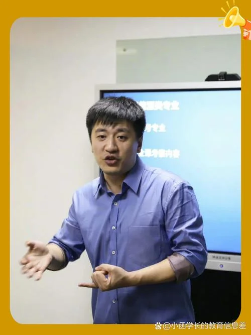 张雪峰谈武汉科技大学-张雪峰怒评武大