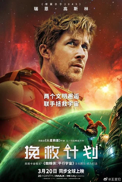 影评_1