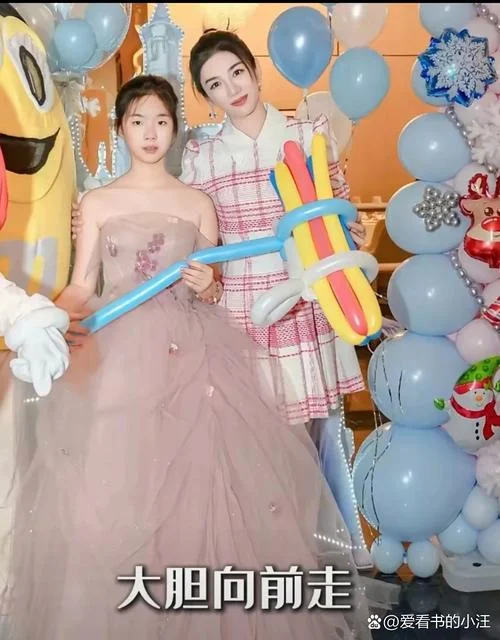 女儿证明黄奕二胎-黄奕二胎女儿