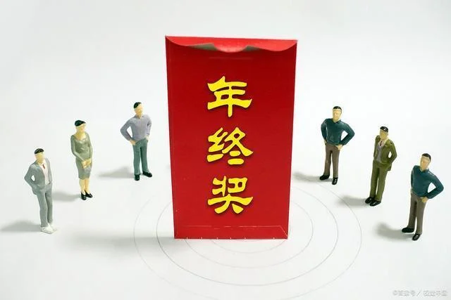 十分钟开一次奖叫什么-十分钟开奖一次