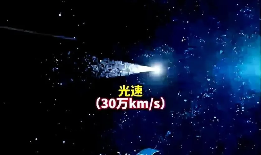 第二宇宙速度多少公里_2