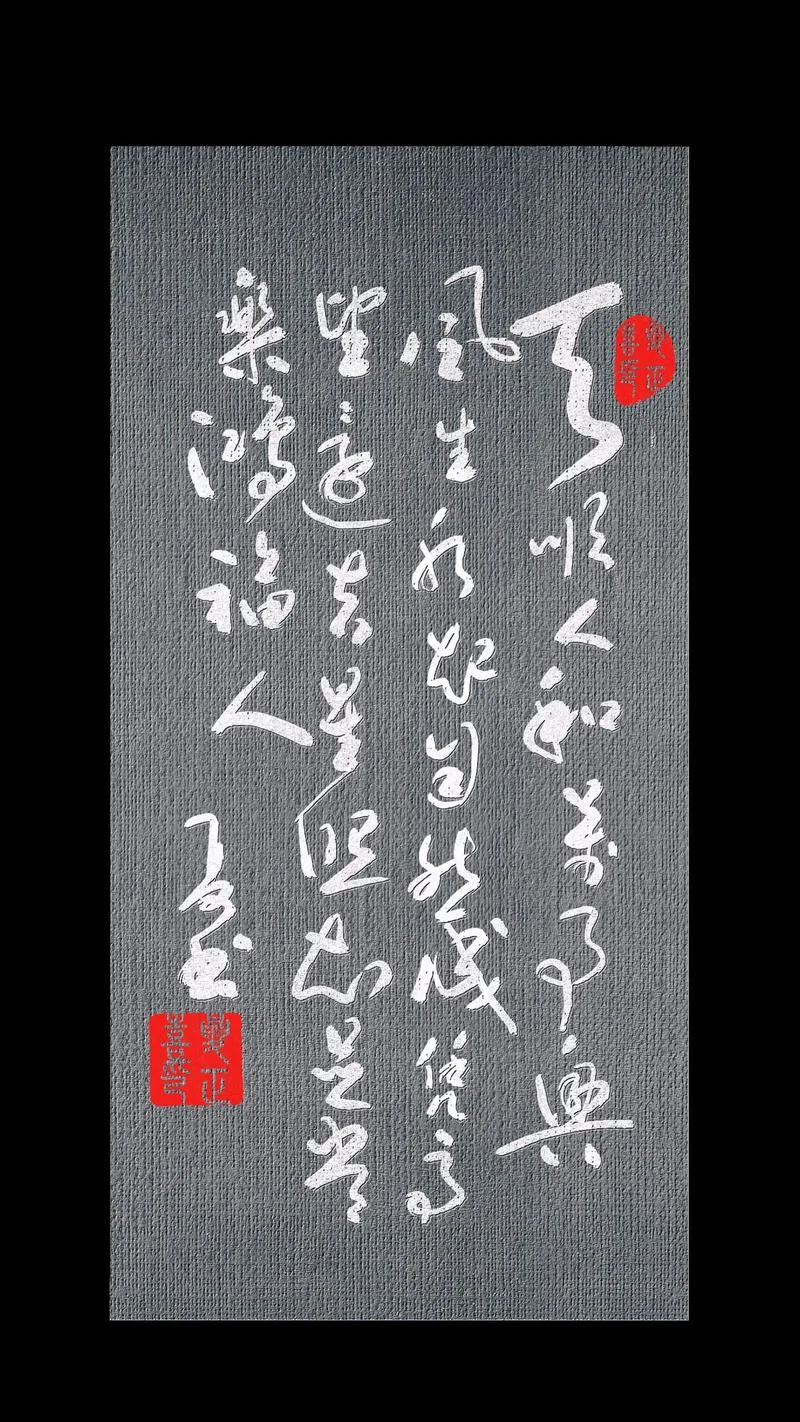 天随人愿上一句-天随人愿上一句