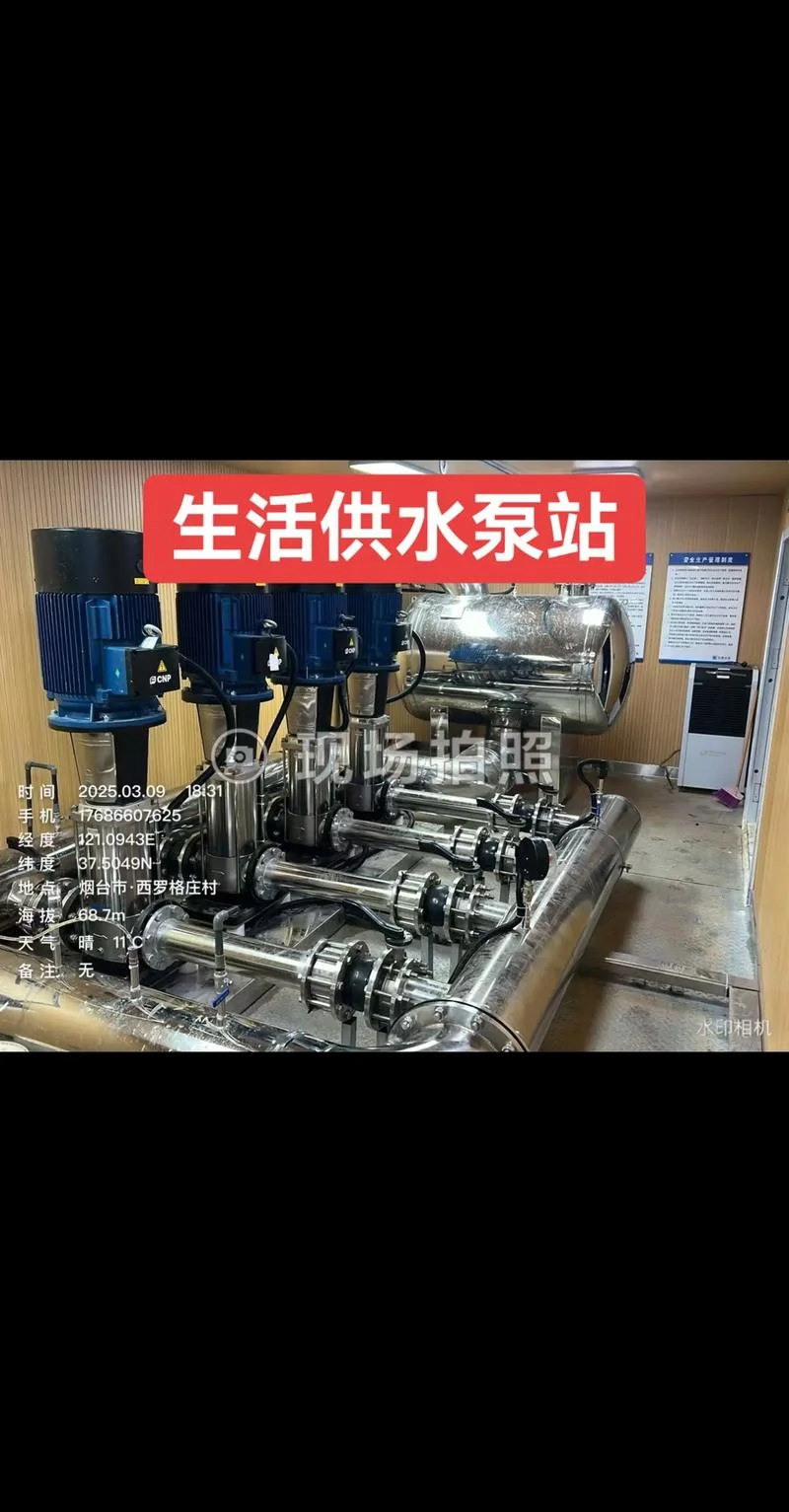 安装排污泵多少钱_1