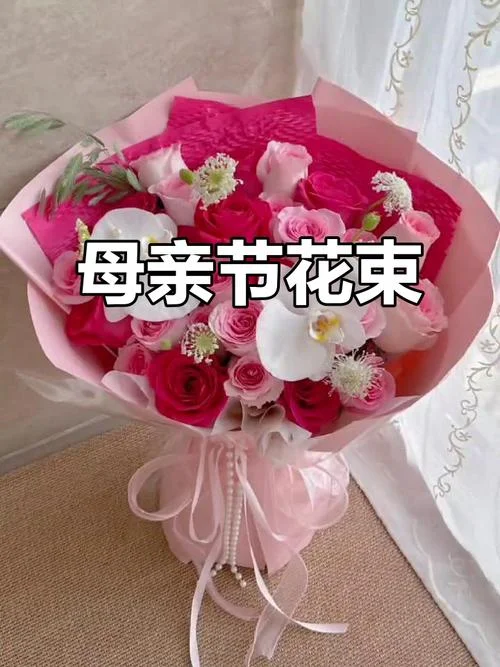 母亲节应该送啥-母亲节送什么礼物