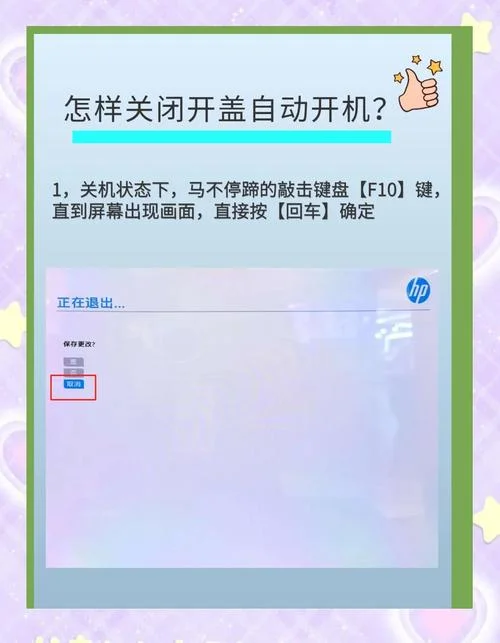 电脑开机键没反应怎么办_1
