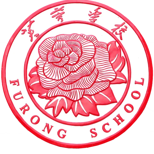 慈利之窗金岩中学_2