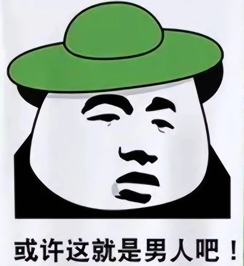 梦见绿帽子是什么意思_1