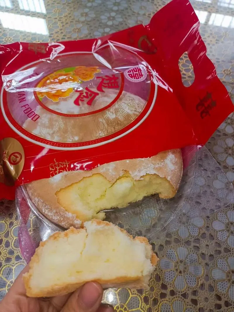 西樵大饼简笔画_1