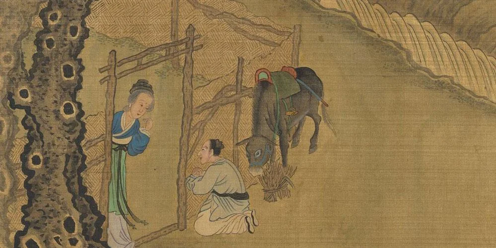 见面怜清瘦出自哪首诗_2