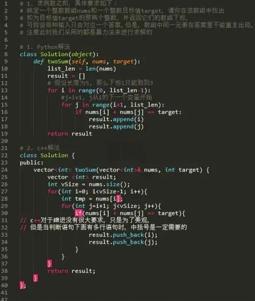 用python学习量化怎么学_1