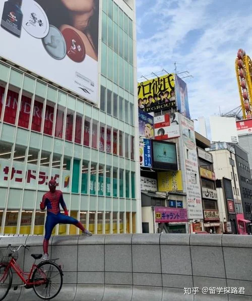 合肥日语留学中介_1