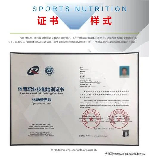 高级工证书查询系统_1