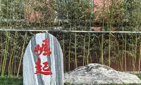 北京崛起实验中学_2