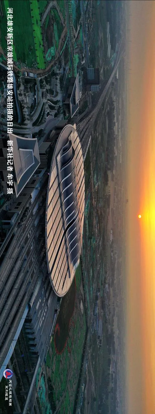 建一座城市给你看-为你建城