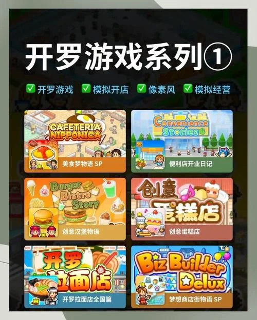 游戏代理是做什么的-游戏代理：做什么