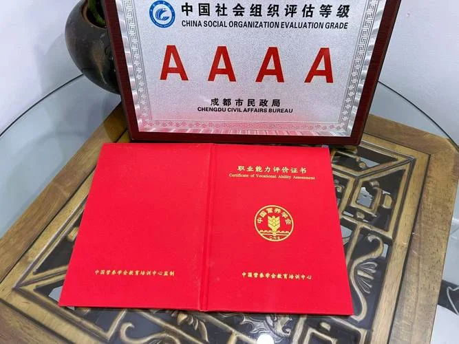 营养师报考机构-营养师报考机构