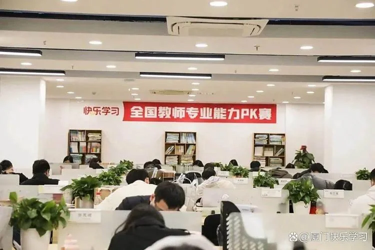 厦门艺考文补机构最强_1
