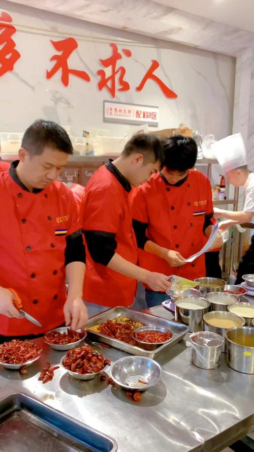 哪里学餐饮培训好-哪里学餐饮培训好