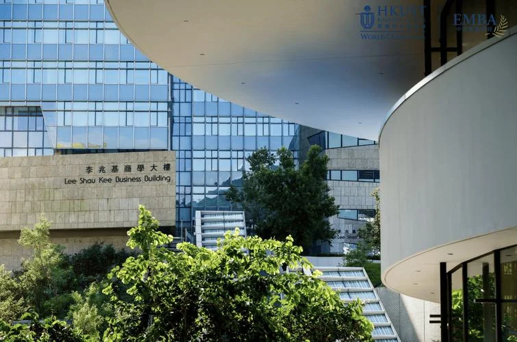 亚洲管理学院-亚洲管理学院