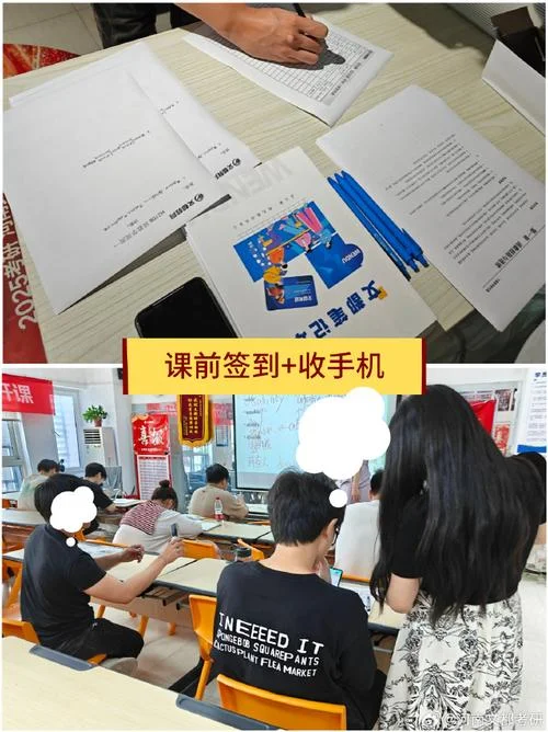 文都考研网校百度云_1
