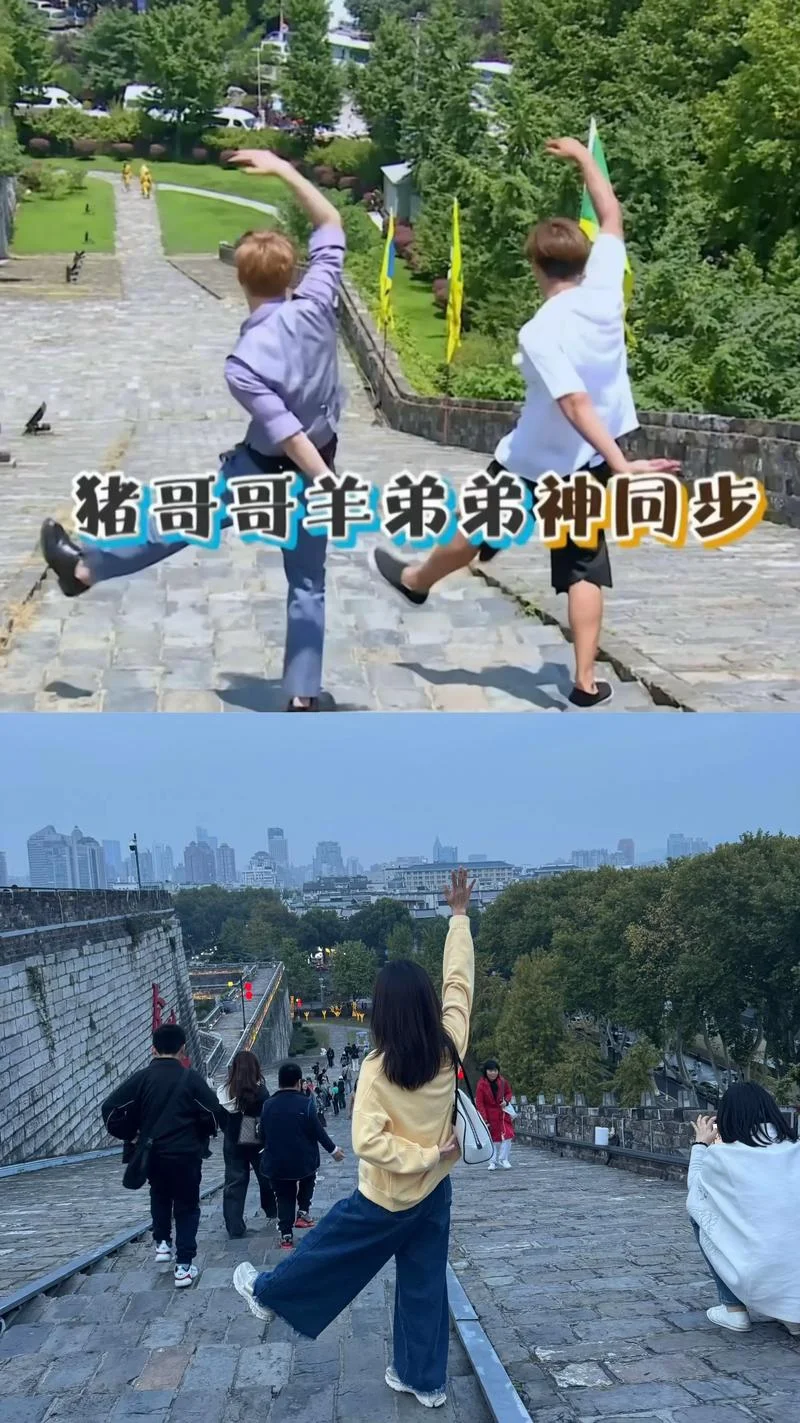 极限挑战第一季是哪一年-极限挑战第一季年份