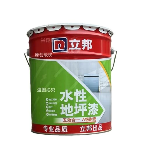 油漆多少钱一桶_2