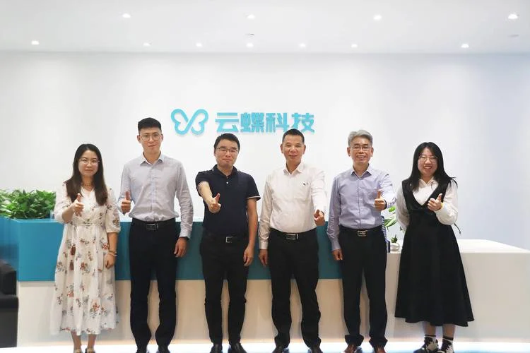 赛宝认证中心有哪些_2