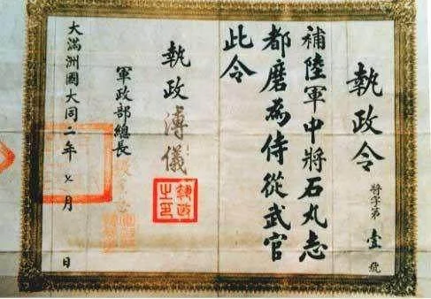 溥仪退位是哪一年_1