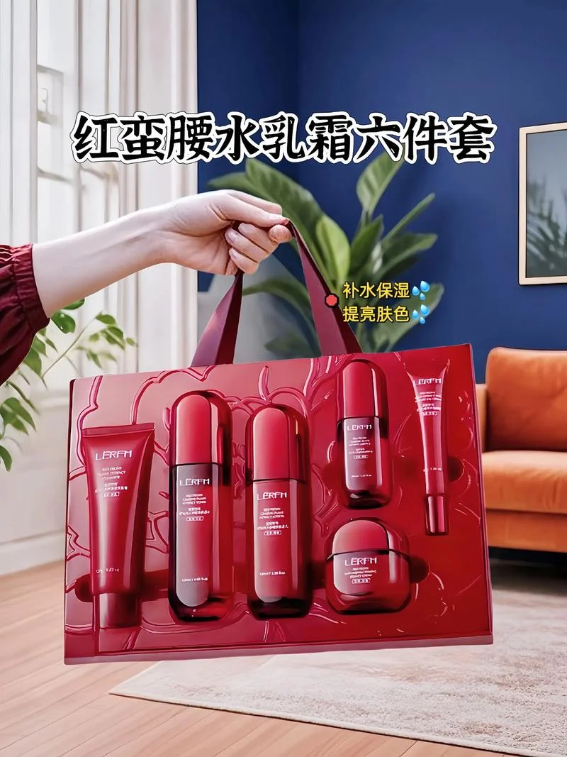 精华面霜_1